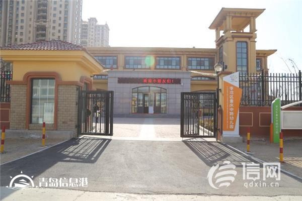 好学校好老师好学生齐发力 李沧教育全年亮点不断