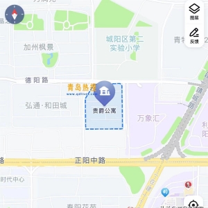 城阳某小区私设道闸？城阳街道：物业表示目前正在办理相关手续 ...