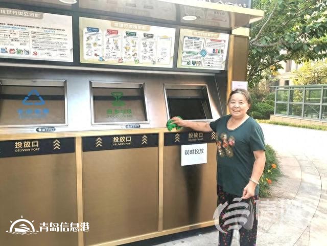 金家岭街道最美楼长化身贴心“大管家” 服务“零距离”