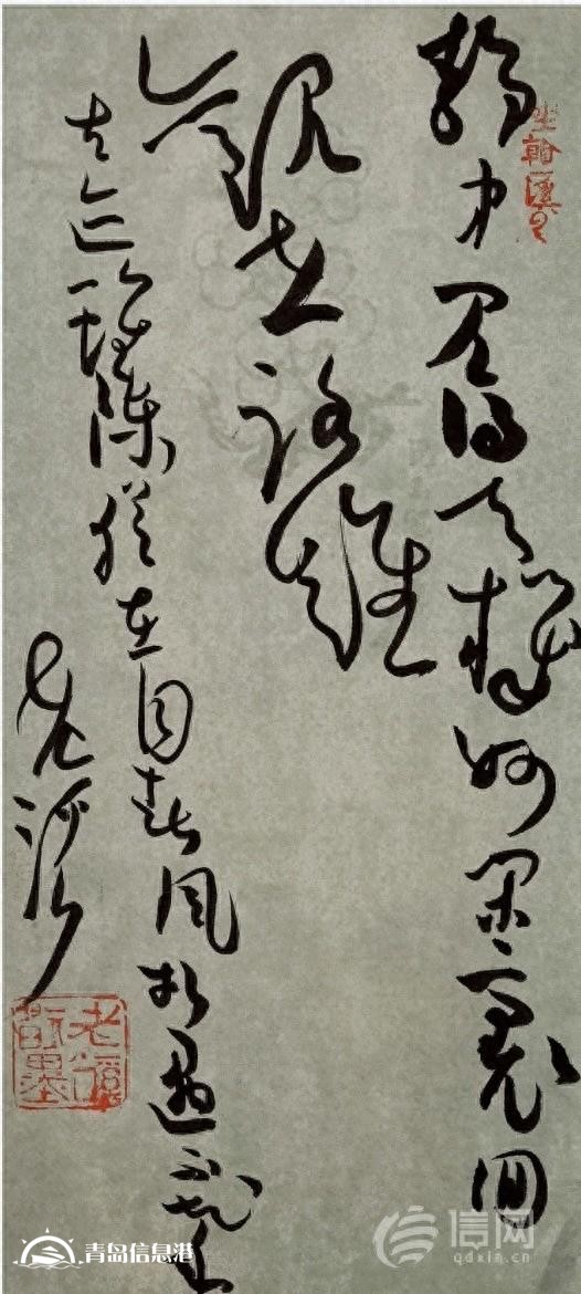 莱西市书法家协会努力开创书法事业发展新局面