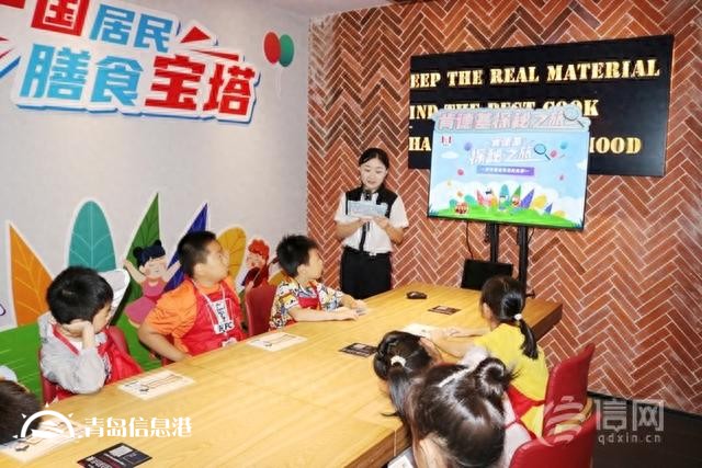 信网“小行动员”走进肯德基 知“食”小达人开启探秘之旅