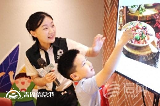 信网“小行动员”走进肯德基 知“食”小达人开启探秘之旅