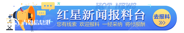 快评丨信访办主任上网实名举报，何以“信网不信访”？