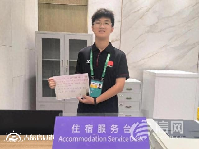 杭州亚运正式启幕 青岛滨海学院志愿者们有备而来
