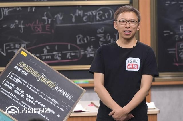 张朝阳鼓励更多人开直播或做短视频 称这是时代的产物