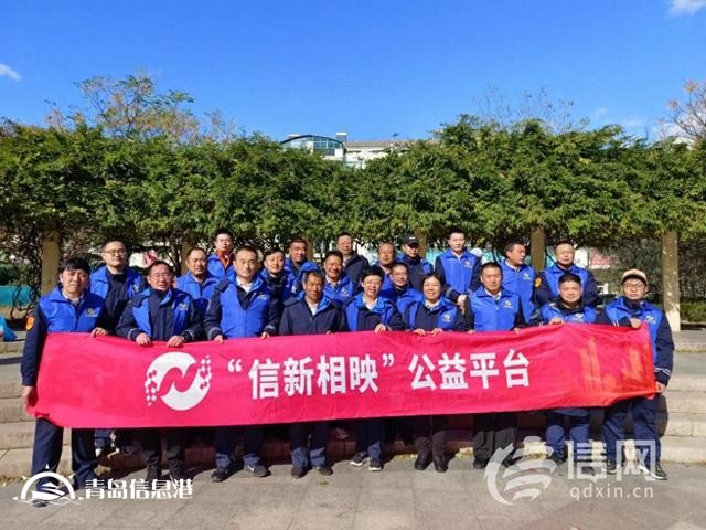 寒风凛冽服务不停 信新相映便民服务大集走进书院路社区