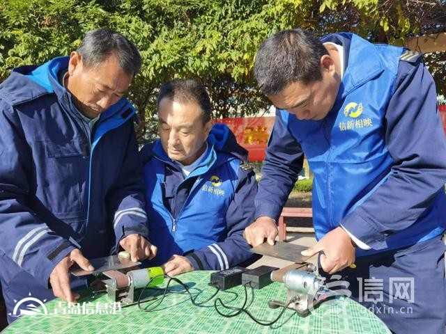 寒风凛冽服务不停 信新相映便民服务大集走进书院路社区