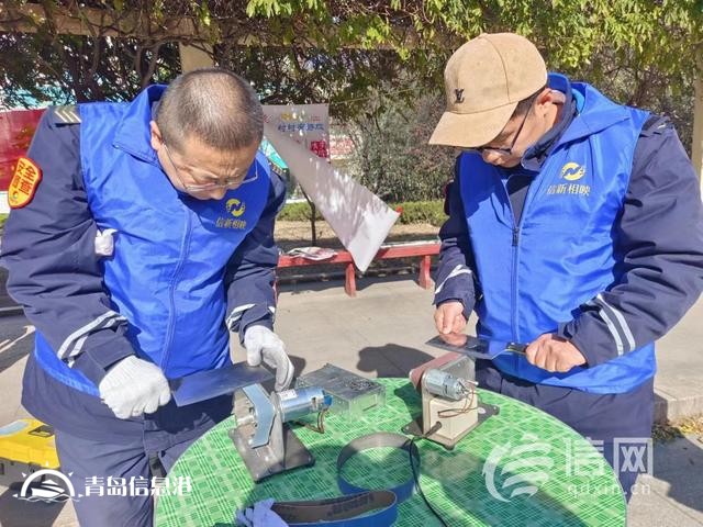 寒风凛冽服务不停 信新相映便民服务大集走进书院路社区