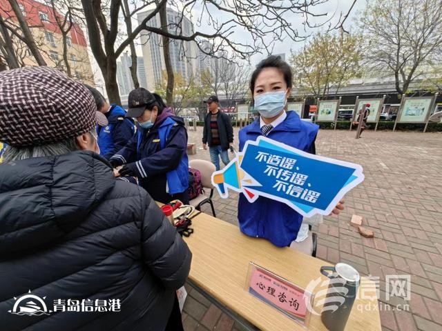 网络正能量走进延吉路社区 常态化宣传让网络安全深入人心
