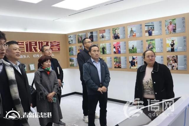 北宅街道新的社会阶层人士联谊会正式成立