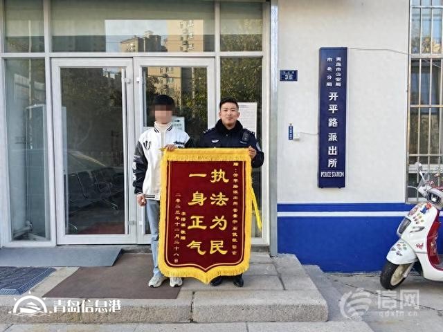 外地游客大意丢失行李箱 市北民警奔走两日沿路帮找回