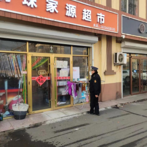 凤台执法中队：以信用促执法 共创整洁凤台