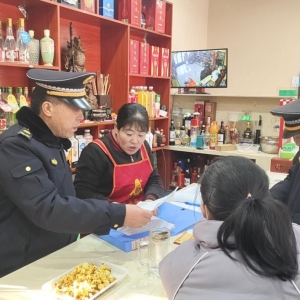 以数字化助力城市管理