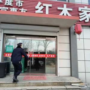 整治“小喇叭” 消除“大噪音”