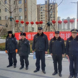 同和执法中队开展“养犬愉悦自己，养犬勿扰他人”执法宣传活动 ...