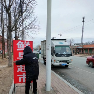 集中清理整治落地广告牌，全力提升城镇“颜值”！