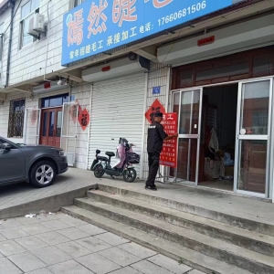 清理整治小广告 提升城市好环境