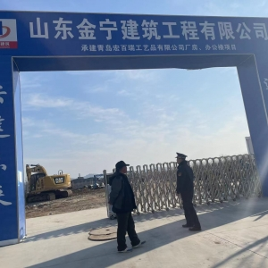 执法+信用清理建筑垃圾 营造整洁环境