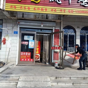 店子镇治违成果典型案例