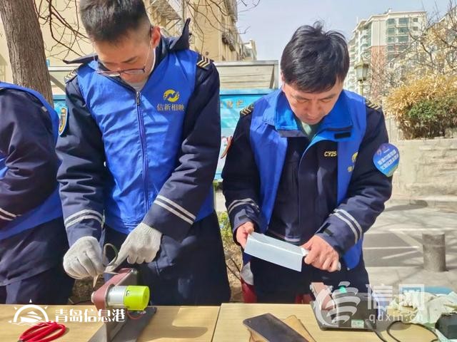 “一站式”帮居民解难题 香港中路街道开展便民服务大集