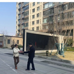 东阁中队开展“清明节文明祭祀”志愿者活动
