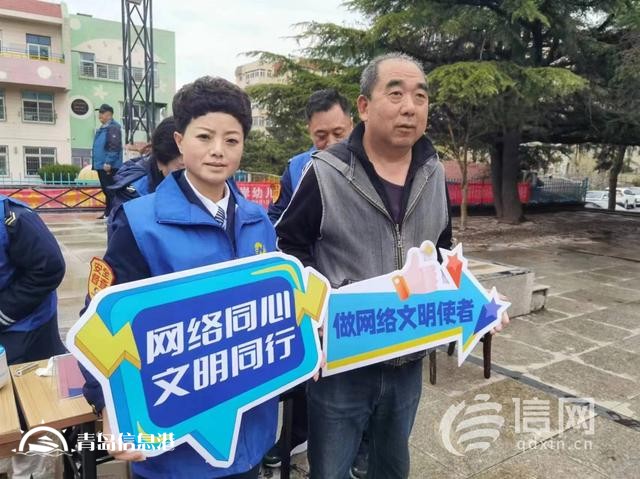 网络正能量走进错埠岭社区 倡导文明、绿色祭祀新风尚