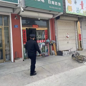 持续开展镇容镇貌专项整治行动