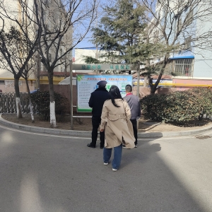 同和执法中队：“推动环保进步，垃圾分类联合执法”