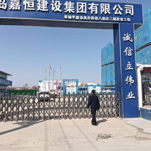 强化工地管理与渣土车运输监管 推动扬尘污染整治