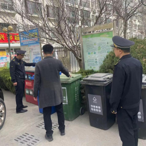 执法普法齐发力 助力垃圾分类工作走实走深