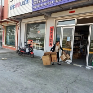 信用+执法开展镇容镇貌大整治 提升街面秩序