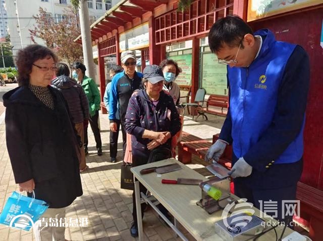 青岛市南区香港中路街道开展便民活动 “小专场”服务“大民生”