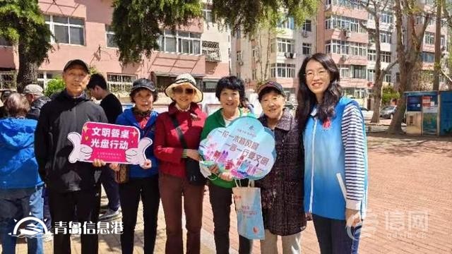 青岛市南区香港中路街道开展便民活动 “小专场”服务“大民生”