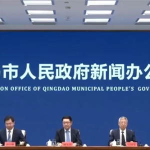 青岛实施九大行动，加力推动工业经济实现质和量的有效提升 ...