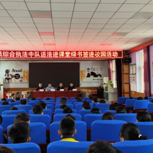 “绿书签”进校园，春日护苗正当时