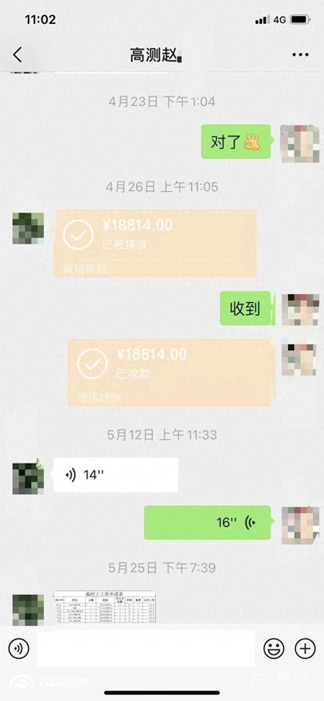 员工下班路上发生车祸身亡 家属要求工伤赔偿遇难题