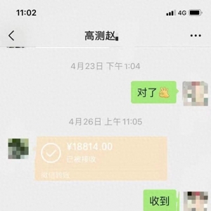 员工下班路上发生车祸身亡 家属要求工伤赔偿遇难题
