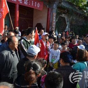 探寻京杭大运河深处的文化记忆 《临清胡同文化》修订出版