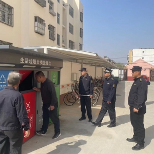 平度市东阁街道执法中队坚持问题导向，提升垃圾分类管理水平 ...
