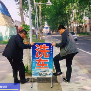 整治违规广告牌 提升城镇“颜值”