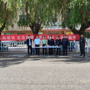绿树浓阴夏日长，普法宣传工作忙