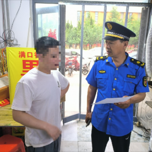 净油烟，护蓝天——凤台执法中队在行动