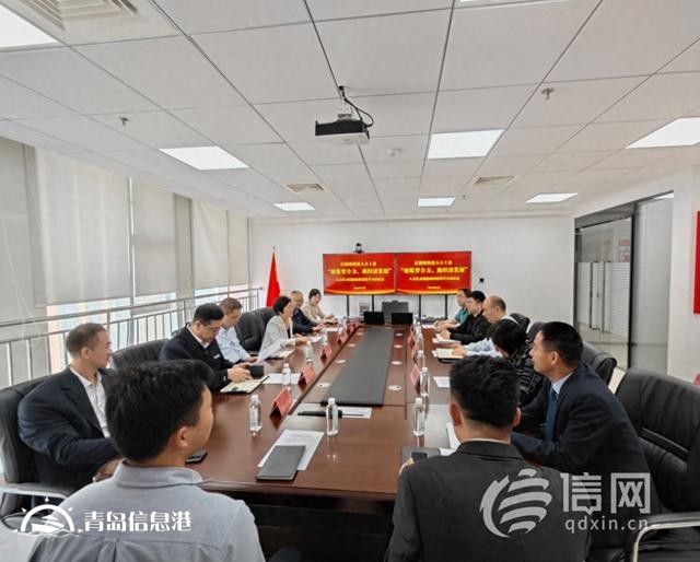 辽源路街道开展中铁楼宇经济视察调研活动暨人大代表赋能财源建设交流会
