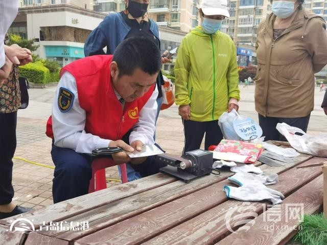 服务便民“零距离” 香港中路街道开展新时代文明实践活动