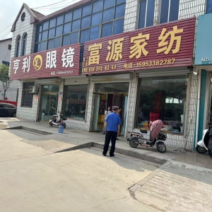 镇容秩序整治 持续提升镇容镇貌