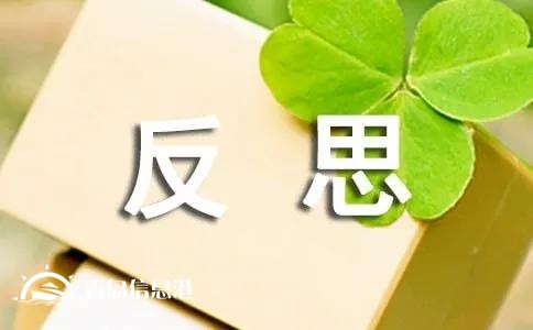 信访局长信网不信“访”，公安局长信网不信“法”，正常吗？