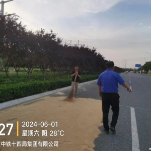 李园街道综合行政执法中队：集中整治占用市政道路打场晒粮行为 ...