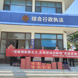 执法保障做得好，企业夏日送清凉