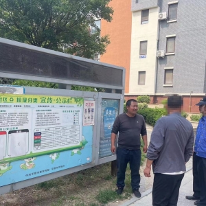 平度市东阁街道执法中队“信用+执法”开展垃圾分类专项执法攻坚行动 ...