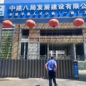 同和执法中队“信用+执法”巡查建筑垃圾